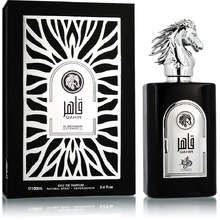 Al Wataniah Qahir Eau De Parfum Kvepalai Vyrams