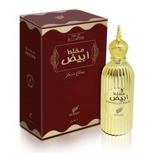 Afnan Abiyad Mukhallat Eau De Parfum 100ml Parfüümid Unisex thumbnail 4