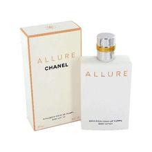 Chanel Allure 200ml kūno losjonas