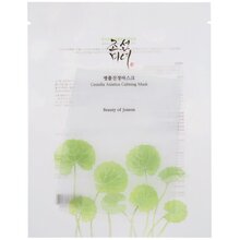 Centella Asiatica Calming Mask