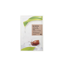 3D Face Mask with Joyful Time (Essence Mask Snail ) 23 grams
