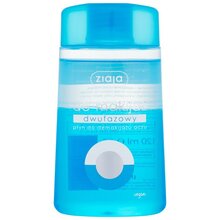 Ziaja Eye Make-Up Remover Two-Phase Akių makiažo valiklis Moterims