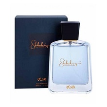 Rasasi Shuhrah Pour Homme 90ml kvepalai Vyrams EDP