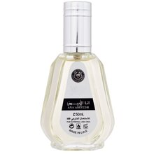 Ard Al Zaafaran Ana Abiyedh Eau De Parfum Kvepalai Unisex