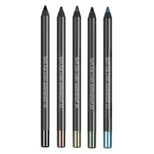 Artdeco Soft Eye Liner 1.2g akių pie&scaron;tukas