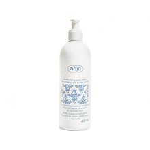 Ziaja Silk Proteins Moisturizing Body Lotion Kūno losjonas Moterims