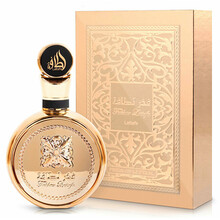 Lattafa perfumes Fakhar Lattafa Gold Extrait Eau De Parfum 100ml Parfüümid Naistele thumbnail 10