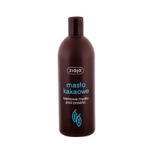 Ziaja Cocoa Butter Du&scaron;o kremas Moterims
