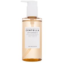 SKIN1004 Centella Light Cleansing Oil Valomasis aliejus Aliejinis veido prausiklis Moterims