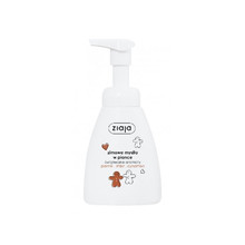 Ziaja Gingerbread Winter Foam Soap Skystas muilas Skystas muilai Moterims