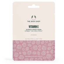 The Body Shop   18ml Moterims