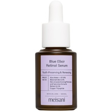 Meisani Blue Elixir Retinol Serum Odos serumas Veido serumas Unisex