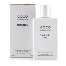 Chanel Coco Mademoiselle 200ml kūno losjonas