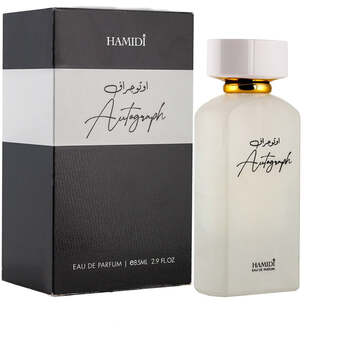 Hamidi Autograph Eau De Parfum Kvepalai Vyrams
