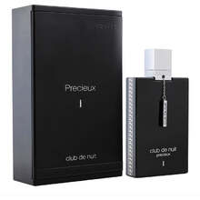 Armaf Beauté Club de Nuit Precieux I Perfume Extract 55ml Kvepalai Unisex thumbnail 6