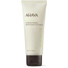 Ahava T.T.R. Extreme Firming Neck & Decollete Cream 75ml Krūtinės priežiūros priemonė thumbnail 5