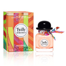 Hermes Twilly d'Herm&egrave;s 15ml kvepalai Moterims EDP