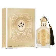 Emir Nouf Eau De Parfum Kvepalai Unisex