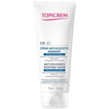 UR30 Anti-Roughness Soothing Cream 75 ml