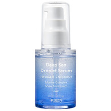 Purito Purito Hydro Wave Deep Sea Serum Drėkinamasis veido kremas Moterims