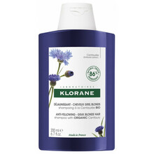 Organic Centaury