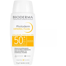 BIODERMA  75ml savaiminio įdegio kremas