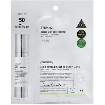 VT Cosmetics  1.5g Moterims