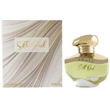 Ahmed Al Maghribi Silk Oud Eau De Parfum Kvepalai Moterims