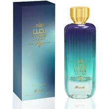 Rasasi Yumn Pour Femme 100ml kvepalai Moterims EDP Rasasi Yumn Pour Femme 100ml kvepalai Moterims EDP