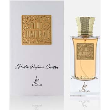 Khadlaj Master Perfumer Creation Oud Jumeirah 60ml kvepalai Unisex EDP Khadlaj Master Perfumer Creation Oud Jumeirah 60ml kvepalai Unisex EDP