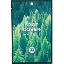 SKIN1004 Tea-Trica Spot Cover Patch 22vnt vietinės priežiūros priemonė SKIN1004 Tea-Trica Spot Cover Patch 22vnt vietinės priežiūros priemonė