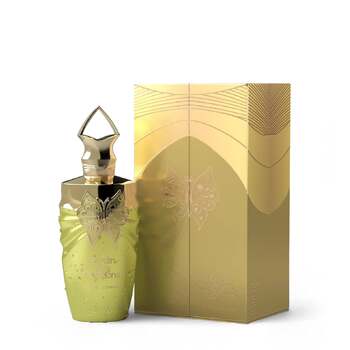 Emir Jardin des Papillons Eau De Parfum Kvepalai Moterims
