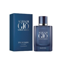 Armani priv&eacute; Acqua di Gio Profondo Eau De Parfum Kvepalai Vyrams