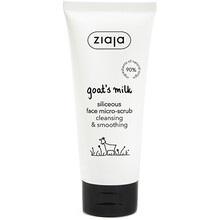 Ziaja Goat&acute;s Milk Siliceous Micro-Scrub &Scaron;veitiklis Veido &scaron;veitiklis Moterims
