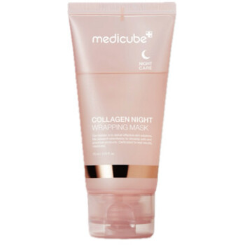 Collagen Night Wrapping Mask