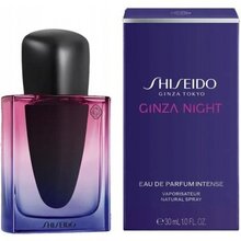 Shiseido Ginza Night 30ml kvepalai Moterims EDP