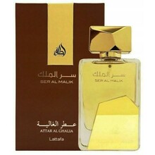 Lattafa perfumes Ser Al Malik Attar Al Ghalia Eau De Parfum Kvepalai Unisex