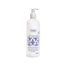 Ziaja Ceramide Smoothing Body Lotion Kūno losjonas Moterims