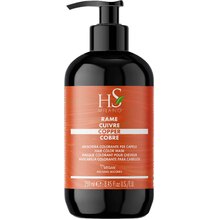 HS MILANO Hair Color Mask Plaukų dažai Unisex