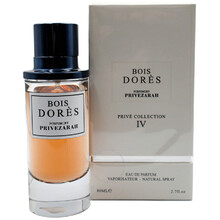 Privezarah Prive Collection Bois Dores Eau De Parfum Kvepalai Unisex