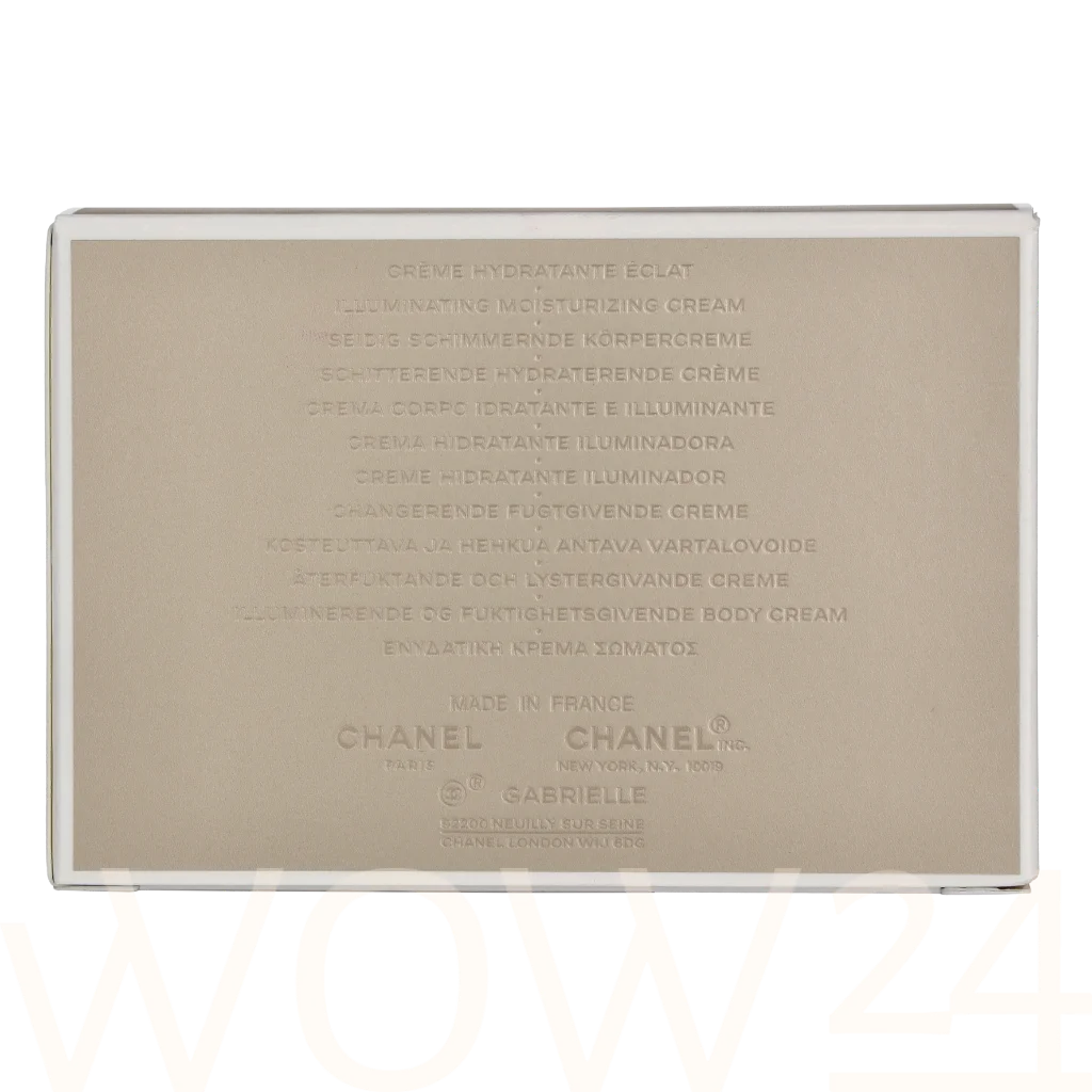 Chanel Chanel Gabrielle Body Cream 150 g parfumuotas kremas