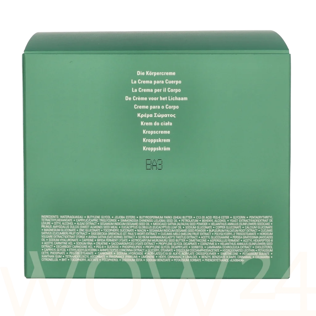 La Mer La Mer The Body Creme 300 ml kūno kremas