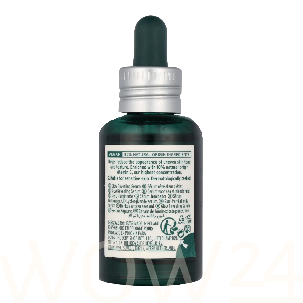The Body Shop  The Body Shop Glow Revealing Serum 30 ml natūrali veido odos priežiūros priemonė