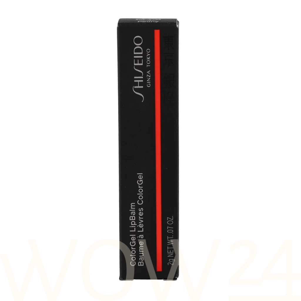 Shiseido Shiseido Color Gel Lip Balm lūpdažis Shiseido Shiseido Color Gel Lip Balm lūpdažis
