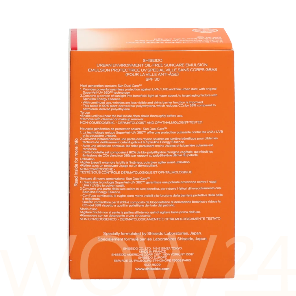 Shiseido Shiseido Urban Environment Age Defense SPF30 30 ml veido apsauga