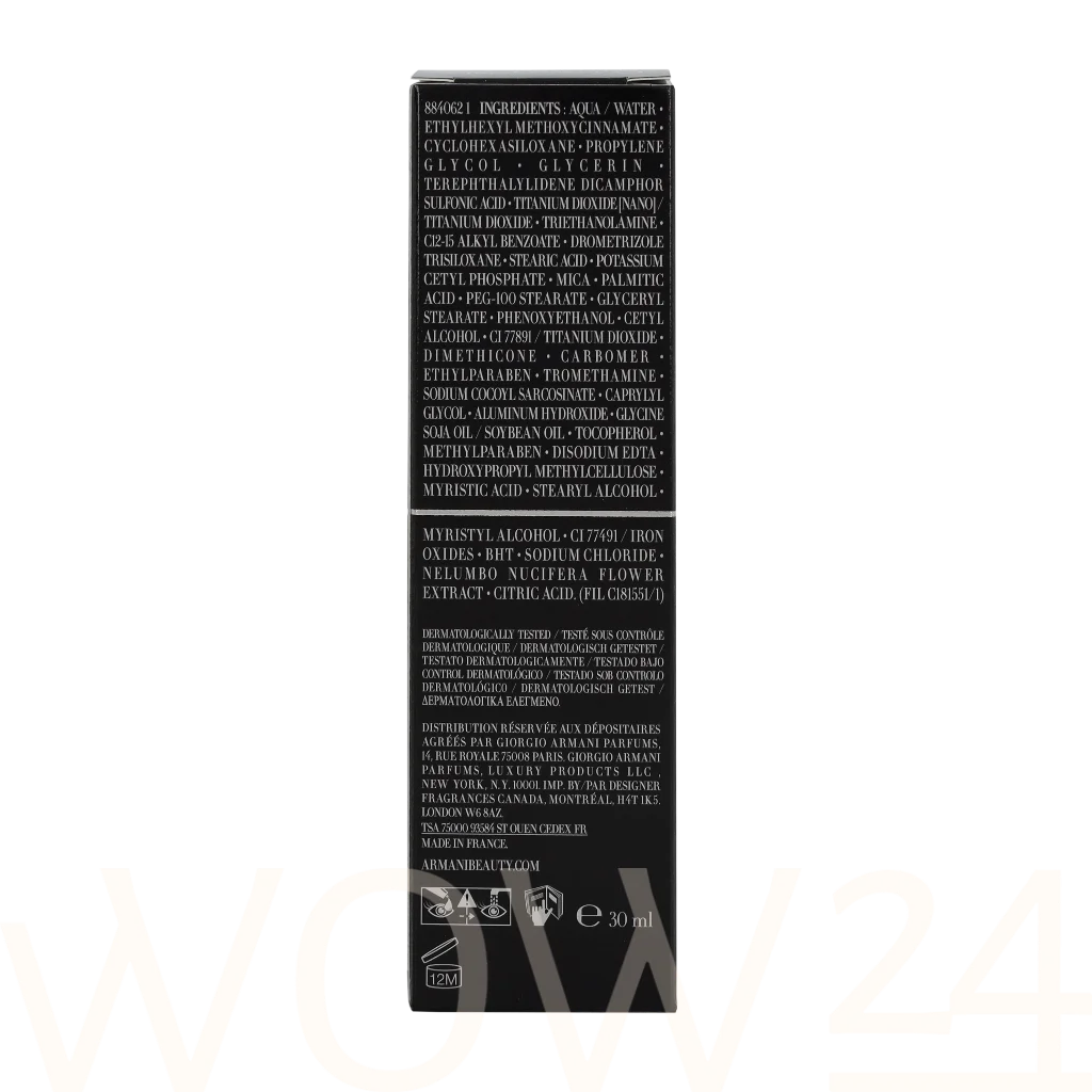 Armani Armani UV Master Primer SPF30 30 ml veido kosmetika