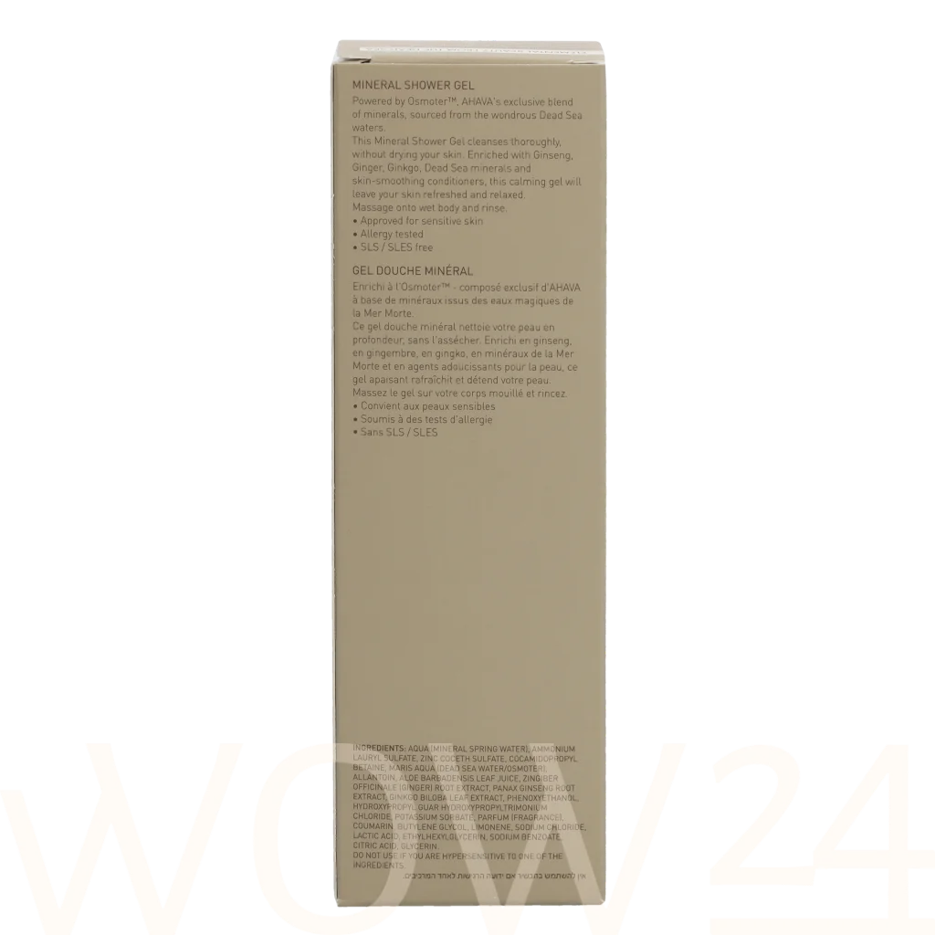 AHAVA Ahava Men T.T.E. Mineral Shower Gel 200 ml du&scaron;o želė