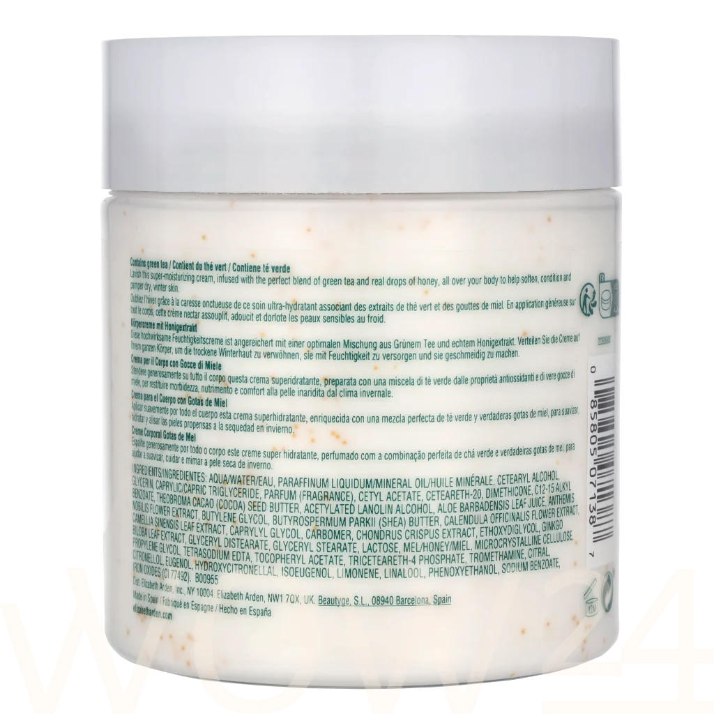 Elizabeth Arden E.Arden Green Tea Honey Drops Body Cream 500 ml parfumuotas kremas