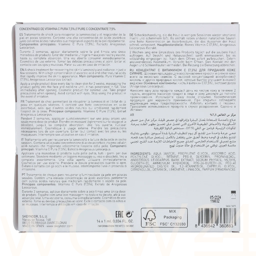 Skeyndor Skeyndor Power C+ Pure Vitamin C Concentrate 7,5% 14 ml Veido serumas