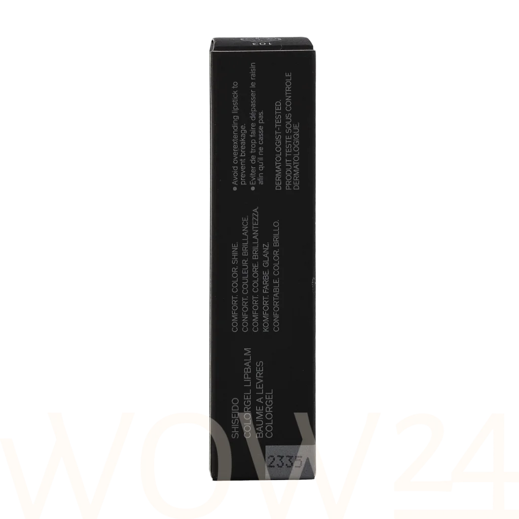 Shiseido Shiseido Color Gel Lip Balm 2 g lūpdažis